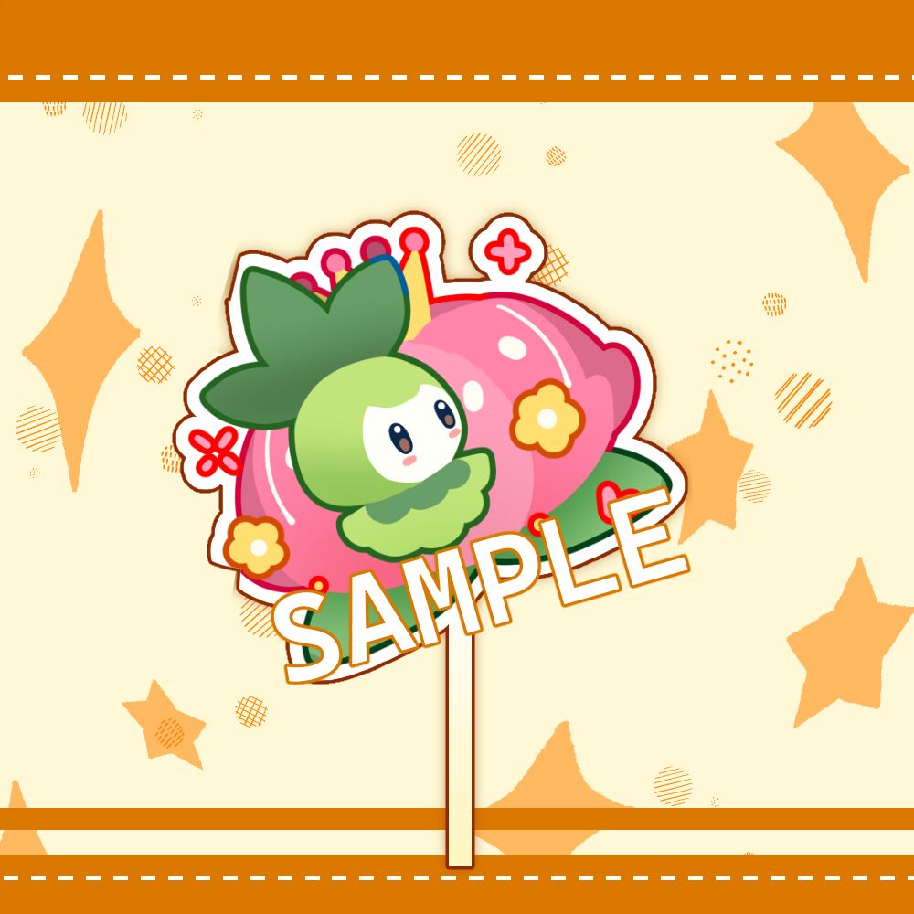 Petilil Inspired Lolipop Keychains