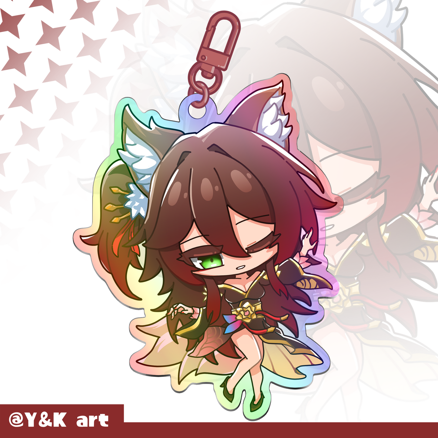 Keychain HSR Fugue