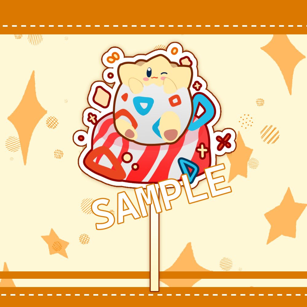 Togepi Inspired Lollipop Keychains