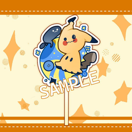 Mimikyu Inspired Lollipop Keychains